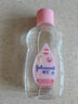 强生润肤油滋润护肤油200ml 宝宝按摩油去头垢抚触矿物油滋润保湿成人 润肤油 200ml*1瓶 婴儿滋润护肤油 实拍图