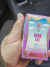 安娜苏（Anna sui）【马年专属】筑梦天马淡香水女士50ml礼盒新年礼物女生生日礼物 实拍图