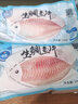 翔泰 海南鲷鱼片140g/袋 罗非鱼片 火锅食材 生鲜鱼类 海鲜水产 实拍图