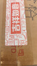 五粮液 浓香型白酒 45度 500ml*6 原箱 实拍图