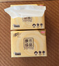 清风 纸巾抽纸4层24包餐巾纸原木厚柔纯品面巾纸抽整箱经典系列 4层 90抽*24包 实拍图