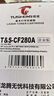 图盛CF280A硒鼓适用惠普CE505A HP400硒鼓 M401D M401A M401N M401DN M425DN/DW 2035 2050打印机墨盒粉盒80a硒鼓 实拍图