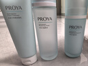 珀莱雅（PROYA）水动力水乳套装护肤品保湿补水控油化妆品整套礼盒学生旗舰款男女 【推荐】水动力三件套：洁+水+乳 实拍图