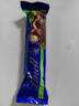 瑞士莲（Lindt）榛仁牛奶巧克力棒35g 能量棒 代餐饱腹零食 生日礼物 实拍图