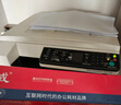 绘威S2110粉盒适用Fuji Xerox DocuCentre富士施乐S2110墨盒打印机硒鼓墨粉盒畅印版 实拍图
