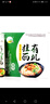 长水河 有机挂面 细面条 速食面 劲道拌面 爽滑挂面 有机挂面350g*10包 实拍图
