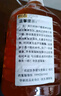 畅响塬（Changxiangyuan） 陕西渭南特产柿子醋纯正柿子原汁醋陈酿柿果调味醋1升2斤 1L*2桶(4斤) 实拍图