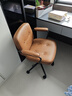 EVITA Home电脑椅家用舒适久坐办公座椅人体工学升降转椅复古靠背书桌椅子 PU皮-棕色 实拍图