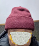 恒源祥毛线帽男士羊毛秋冬季帽子男防风护耳保暖防寒帽针织帽骑行酒红 实拍图