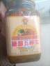 如丰糖醋五柳菜 调味品 五柳菜酸甜可口甜酸渍菜广东增城特产480g*1瓶 实拍图