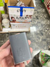 倍思【智能数显】氮化镓65W充电器快充多口3C+U智能数显充电器智能控温苹果华为荣耀手机平板笔记本 【数显65W氮化镓多口充电器】黑色 实拍图