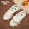 唐狮（TonLion）女鞋冬季厚底老爹鞋女士韩版鞋子女学生运动小白鞋 米色加绒 38 实拍图