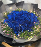 梦馨鲜花鲜花速递33朵红玫瑰花束送女友老婆生日礼物全国同城配送 33朵蓝色妖姬花束-不凋零的爱 实拍图