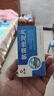 [仁和]氯雷他定片 10mg*12片 5盒装 官方旗舰店过敏药鼻炎鼻药塞鼻荨麻疹过敏性皮肤病国药准字正品大药房 实拍图