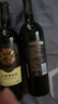 长城（GreatWall）【年终钜惠】生肖纪念款赤霞珠国产干红葡萄酒 自饮小酌 中粮集团 龙年单支装750ml 实拍图