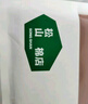 松山棉店【轻薄养肤衣】保暖秋衣秋裤男可打底轻薄保暖内衣女打底衫冬 女士-黑色-裤子 M （女士160，男士170） 实拍图