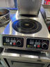 微致 商用电磁炉多头3500W台式多眼电磁灶四头大功率煲仔炉麻辣烫饭堂用电炒锅 双头电磁炉竖排 |台式【220V】 3500W（推荐） 实拍图