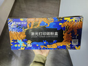 添彩m1005硒鼓 适用惠普1020硒鼓 q2612a硒鼓1020plus 1010 1012 1015 1018佳能2900+ 3000打印机墨粉盒 实拍图