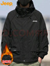 吉普（JEEP）夹克男秋冬季冲锋外套男士休闲宽松工装衣服男装 黑色加棉 3XL 实拍图
