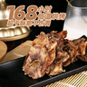 蒙贝 小龙骨 狗狗零食 狗狗磨牙洁齿真牛骨 95g六块装 实拍图