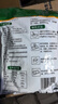【润万香】广东肠粉专用粉肠粉粉家用广式拉肠肠粉500g石磨粉 肠粉500g*1袋 无规格 实拍图