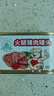 天坛小白猪午餐肉罐头火腿儿童午餐肉肠独立包装开盖即食囤粮储备 198g*5罐 实拍图