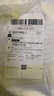 梓晨【超防滑】沙发垫四季通用简约坐垫子布全包沙发罩套靠背巾盖布巾 凡烟【双层工艺，不起球】 90*90cm（加大加宽扶手靠背） 实拍图