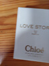 蔻依（Chloe）爱语女士香水50ml节日生日礼物送女友效期至27年2月 实拍图