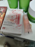 一叶子（one leaf）护肤品水乳套装女学生补水保湿锁水舒缓平滑乳液化妆品送生日礼物 【限时特惠】酪梨洁面水乳霜 实拍图