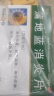 葵花 蒲地蓝消炎片 0.24g*40片 清热解毒用于疖肿  抗炎消肿咽炎 扁桃体炎 葵花药业 3盒装 实拍图