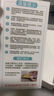 麦轩 苹果11屏幕总成iphone全新内外屏手机液晶显示维修触摸屏 苹果11屏幕总成【LCD原彩屏幕】 实拍图