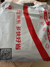 花花公子（PLAYBOY）工装裤男春季裤子男宽松休闲裤男士潮流束脚男裤 实拍图