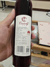 凯仕丽（Castaly）宁夏贺兰山东麓 绿洲干红赤霞珠葡萄酒喜酒结婚宴庆礼宴会 桃红半甜型375ml（矮瓶） 实拍图