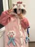 果壳（Gukoo）情侣睡衣女秋冬新款卡通珊瑚绒加厚男士家居服冬睡衣套装D 鲁斯佛男套 XL 实拍图