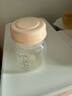 DIFKING储奶瓶PPSU奶瓶玻璃适配贝瑞克小白熊新贝可冷藏母乳储存瓶大容量 PP储奶瓶（一体盖） 160ml 1-3月 实拍图