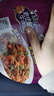 康师傅干拌面方便面 碗装泡面整箱装休闲零食盒装拌面速食夜宵方便食品 老坛酸菜牛肉面整箱装143g*12碗 实拍图