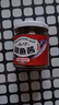 云山半香辣味鲅鱼酱160g 青岛特产即食海鲜酱鲅鱼肉罐头拌面下饭 实拍图
