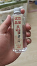桾祐高粱酒清香型白酒52度纯粮食酒60度桶装白酒高度原浆酒泡酒专用酒 60%vol 5L 1桶 桾祐高粱酒60度 实拍图