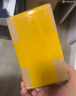 [米芙] 麦考酚钠肠溶片 0.18g*50片/盒 5盒装 实拍图