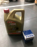 嘉实多（Castrol）机油保养单次卡  极护智E版全合成 0W-40 SP 4L 30天可用 实拍图