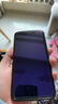 闪魔 苹果11钢化膜iphone11promax/XR/Xsmax手机膜无边高清抗蓝光防摔抗指纹贴膜 XsMax/11ProMax【2片装】滕森护眼版 实拍图