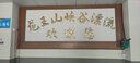 优和（UHOO）挂绳 (宽1.0cm ) 灰白 10根/包 证件卡套工作证员工牌胸卡胸卡公交卡套学生饭卡吊绳6759-2 实拍图
