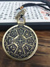 山迪九宫八卦牌黄铜五爷唐卡吊坠西藏莲师本命年项链生肖钥匙腰牌挂件 九宫八卦牌吊坠-红绳款 实拍图