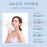 花印面膜补水保湿清爽夏季护肤品男女士礼物 山茶花面膜5片自发 实拍图