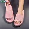 卡帝乐鳄鱼拖鞋女踩屎感凉拖鞋软底家居洗澡凉拖鞋子 女 0293 粉色 39-40 实拍图
