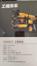 ONEBOT拼装积木黄色工程吊车男孩玩具摆件儿童生日礼物【出口转内销】 实拍图