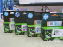 惠普（HP）955XL墨盒原装四色套装大容量 适用hp7720 7730 7740 8710 8210 8720 8730打印机墨盒 实拍图