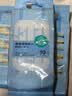 全棉时代 便携酒精棉片消毒湿巾一次性杀菌75度湿纸巾 新旧包装随机 实拍图