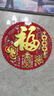 新新精艺 中国结挂件30#新年春节装饰挂饰室内玄关客厅店铺门窗橱窗挂件 实拍图