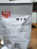 春光 食品 海南特产 椰子条椰子肉块椰子片少糖椰角椰香休闲零食 椰子条258g*2 实拍图